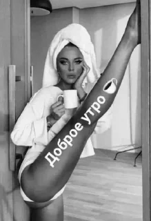 Sticker devo4ka_kate4ka - 6