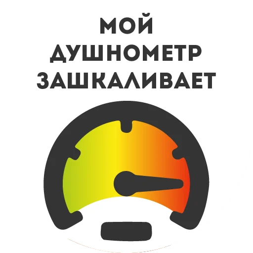 Sticker devochki0 - 1