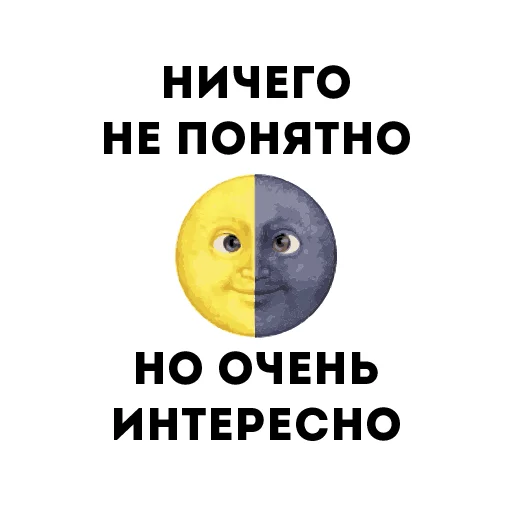 Sticker devochki0 - 1