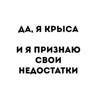 Стикер devochki - 8