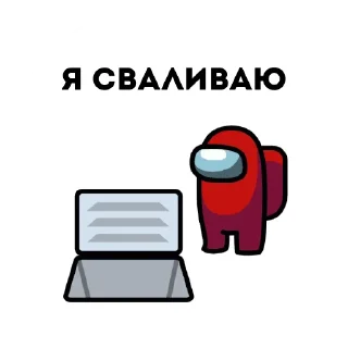 Стикер devochki - 11