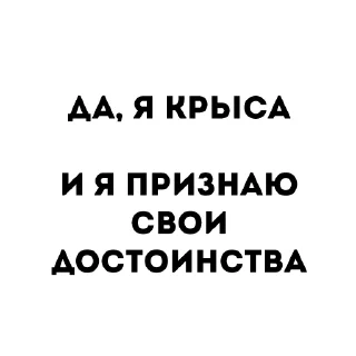 Стикер devochki - 6