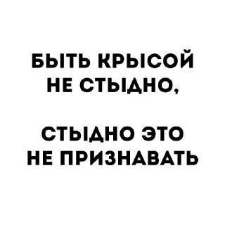 Стикер devochki - 3