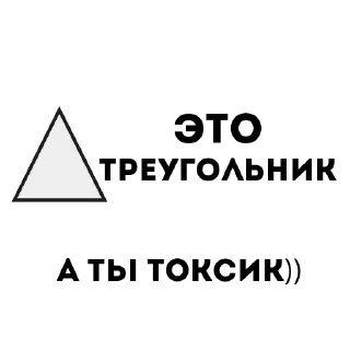 Стикер devochki - 5