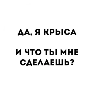 Стикер devochki - 4