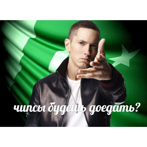 человеческое лицо Человек одежда