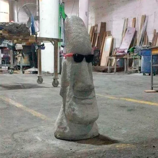 земля искусство статуя