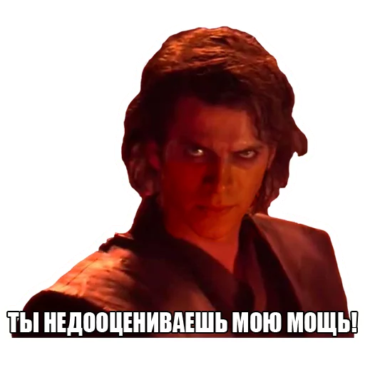 human face screenshot poster