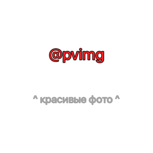 font screenshot text