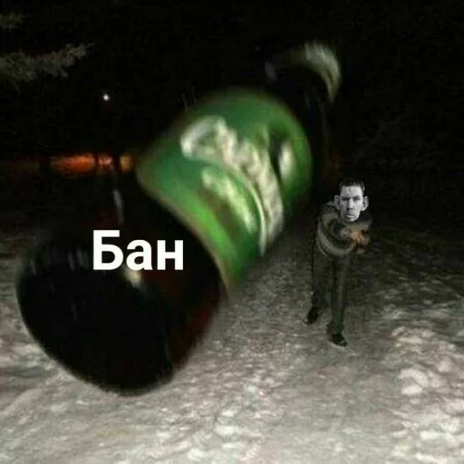 бутылка безалкогольный напиток снег