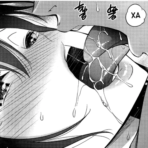 Sticker Девушка напрокат - 1