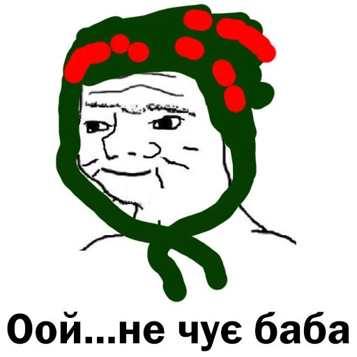 рисование клипарт эскиз