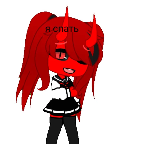 sketch illustration clipart