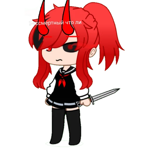 cartoon fictional character illustration