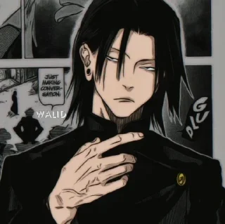 Sticker ♡☆Гето Сугуру ☆♡ - 11