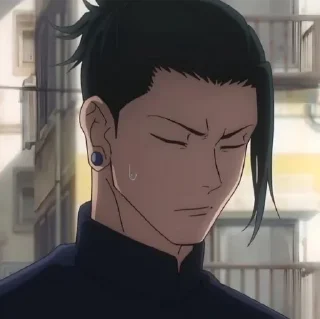 Sticker ♡☆Гето Сугуру ☆♡ - 4