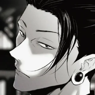 Sticker ♡☆Гето Сугуру ☆♡ - 10