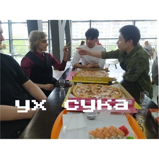 Стикер Тупые Козырьки - 4