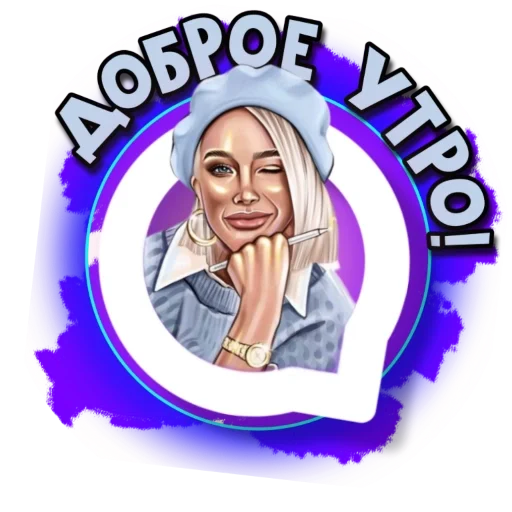 🅼🅸🆃🆈🅰️🅸 - 