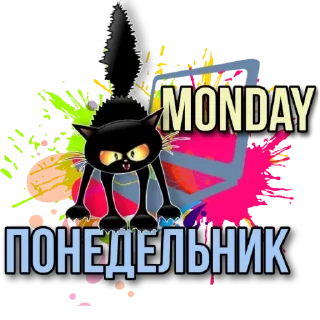 Стикер 🅼🅸🆃🆈🅰️🅸 - 10