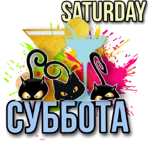 Стикер 🅼🅸🆃🆈🅰️🅸 - 9