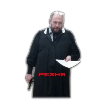 Sticker Konstantinopol - 4