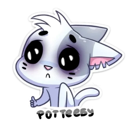 Стикер bisc;@katissshkaa - 5