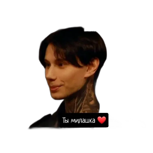 Битва экстрасенсов - 