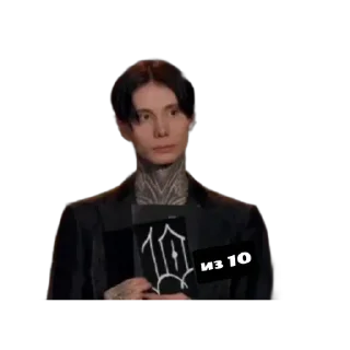 human face clothing person