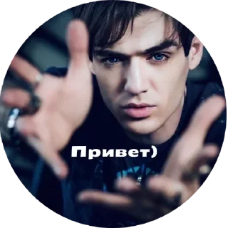 human face person screenshot