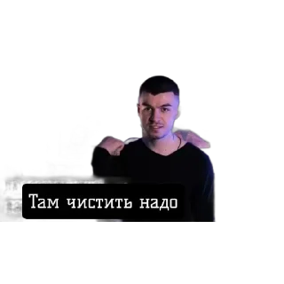 human face clothing darkness