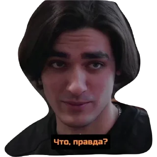 human face person screenshot