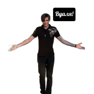 clothing person dance