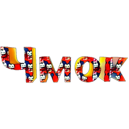 Sticker @LaLa666_777 - 3