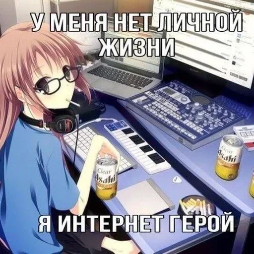 Sticker dfjdhfjkdhjkfhskdf_by_e4zybot - 1