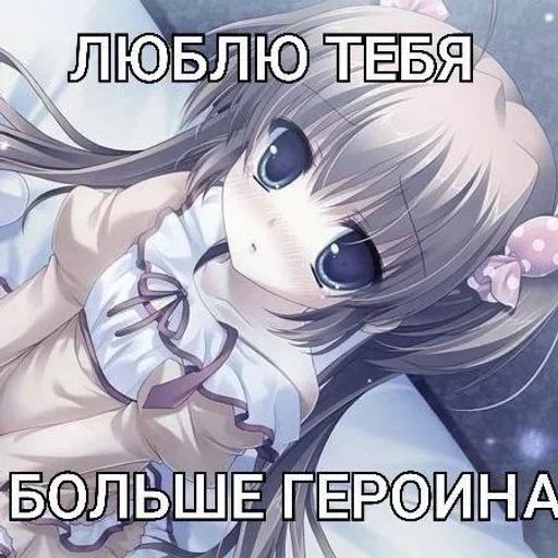 Sticker dfjdhfjkdhjkfhskdf_by_e4zybot - 1