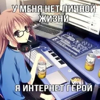 Стикер Жми → @stickfav - 10