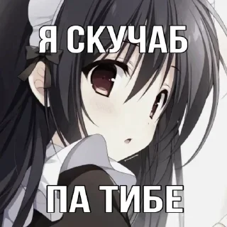 Стикер Жми → @stickfav - 3
