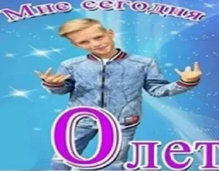 Sticker Жми → @stickfav - 2