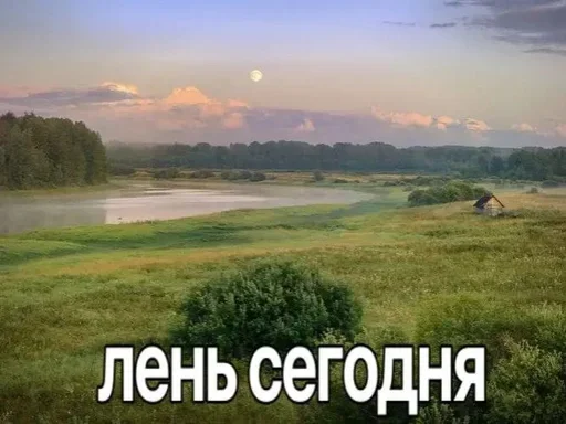 @dfkdfddk даун - 