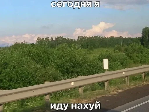 Стикер dfkdfddk - 1