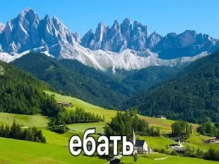 Стикер @dfkdfddk даун - 4