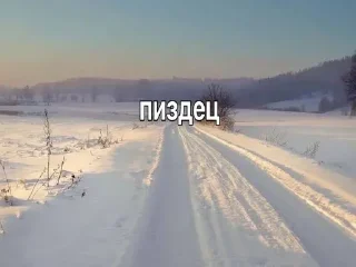 Стикер @dfkdfddk даун - 7