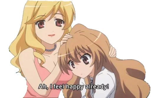 Стикер @anime_stickerr - 4