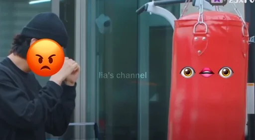 мяч Человек одежда