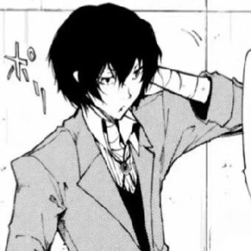 Sticker Кто прочитал тот сдохнет - 11