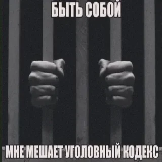 Sticker atomwaffen vol.1 - 4