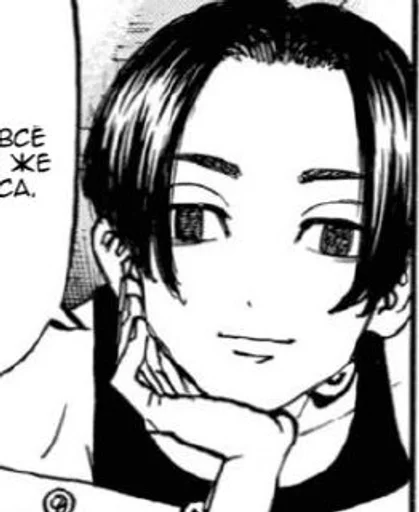 Sticker что говорить, ну, хуй :: @fStikBot - 11