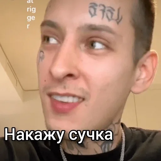 Sticker что говорить, ну, хуй :: @fStikBot - 7
