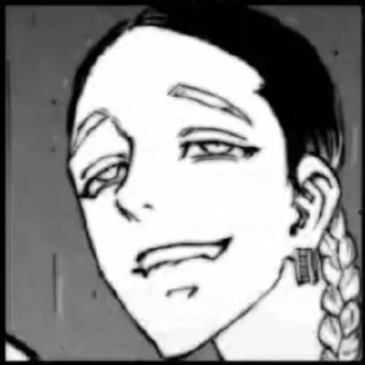 Sticker что говорить, ну, хуй :: @fStikBot - 0